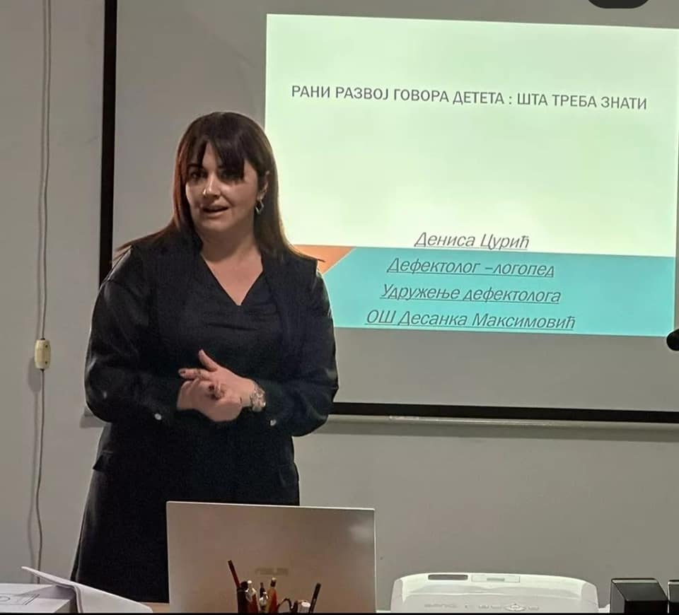Denisa Curić